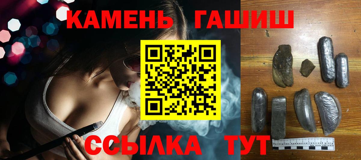 Меф Подольск
