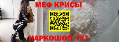 дурь Бугуруслан