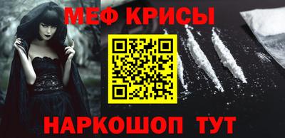 кокаин VHQ Бузулук