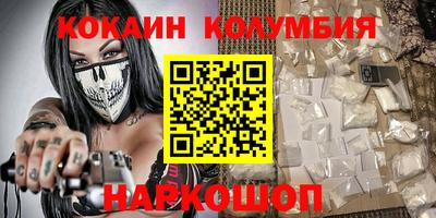 дурь Бугуруслан