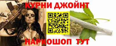 кокаин VHQ Бузулук