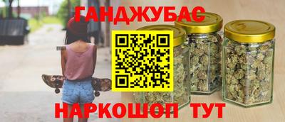 альфа пвп VHQ Будённовск