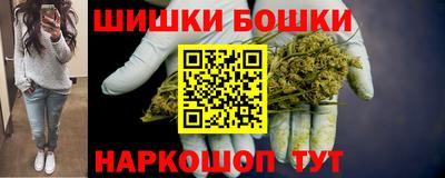 альфа пвп VHQ Будённовск