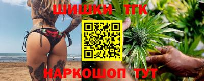 кокаин VHQ Бузулук