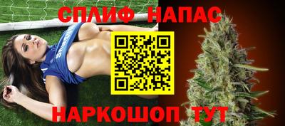 дурь Бугуруслан