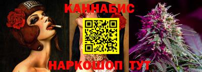 кокаин VHQ Бузулук
