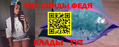 кокаин VHQ Бузулук