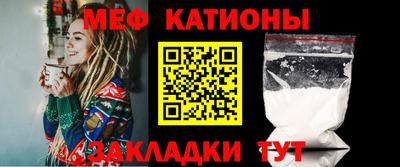 кокаин VHQ Бузулук